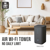 Air Wi-Fi Tower Docomo
