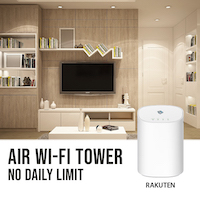 Air Wi-Fi Tower Rakuten