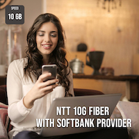 NTT 10GB / SOFTBANK